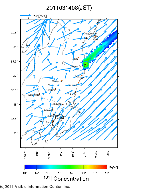 地表付近 大気中濃度分布[Bq/m3]　2011-03-14 08時