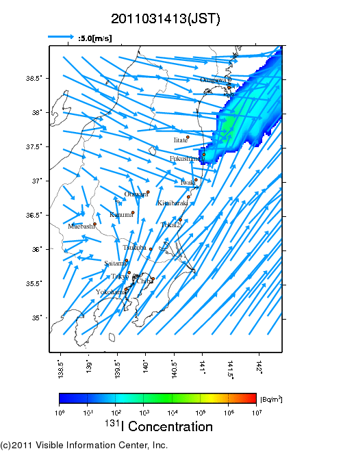 地表付近 大気中濃度分布[Bq/m3]　2011-03-14 13時