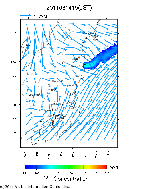 地表付近 大気中濃度分布[Bq/m3]　2011-03-14 19時