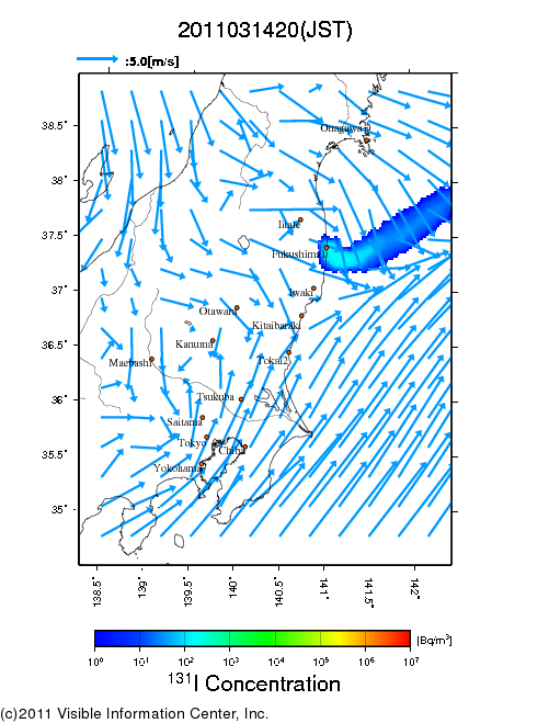 地表付近 大気中濃度分布[Bq/m3]　2011-03-14 20時