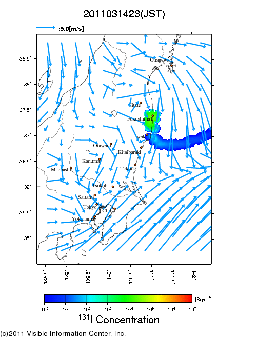 地表付近 大気中濃度分布[Bq/m3]　2011-03-14 23時