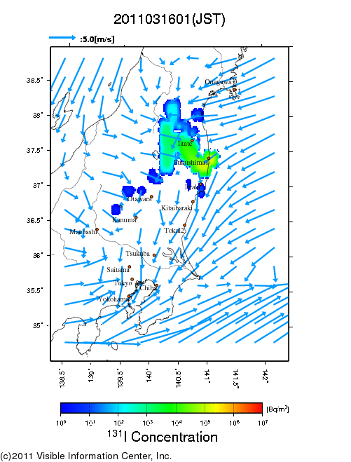 地表付近 大気中濃度分布[Bq/m3]　2011-03-16 01時