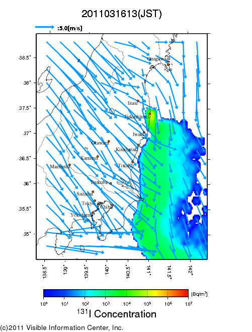大気中濃度分布[Bq/m3]　2011031613