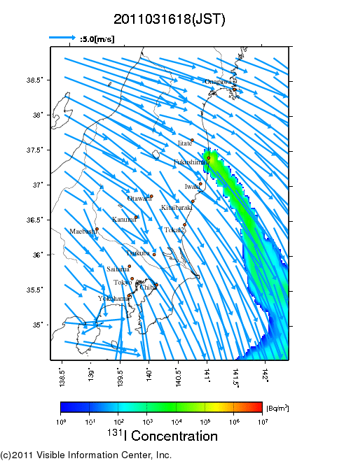 地表付近 大気中濃度分布[Bq/m3]　2011-03-16 18時