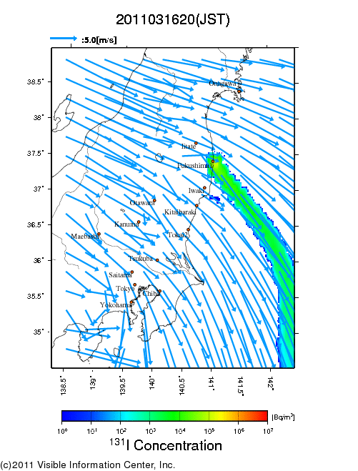 地表付近 大気中濃度分布[Bq/m3]　2011-03-16 20時