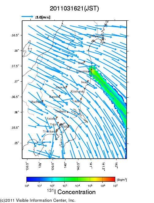 地表付近 大気中濃度分布[Bq/m3]　2011-03-16 21時