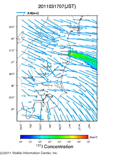 地表付近 大気中濃度分布[Bq/m3]　2011-03-17 07時