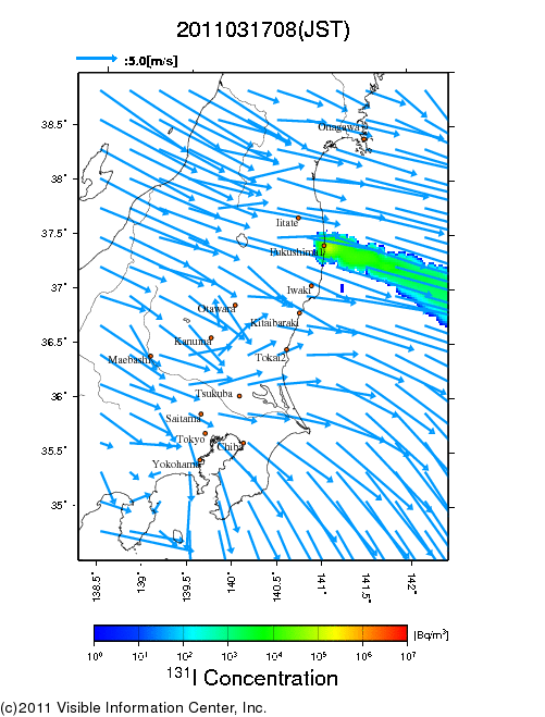 地表付近 大気中濃度分布[Bq/m3]　2011-03-17 08時