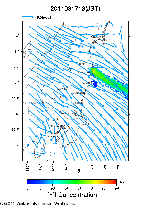 地表付近 大気中濃度分布[Bq/m3]　2011-03-17 13時