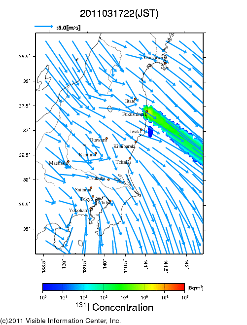 地表付近 大気中濃度分布[Bq/m3]　2011-03-17 22時