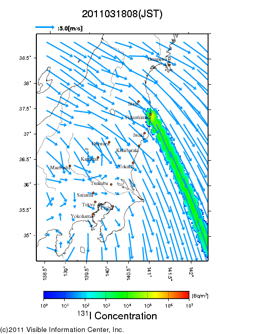 地表付近 大気中濃度分布[Bq/m3]　2011-03-18 08時