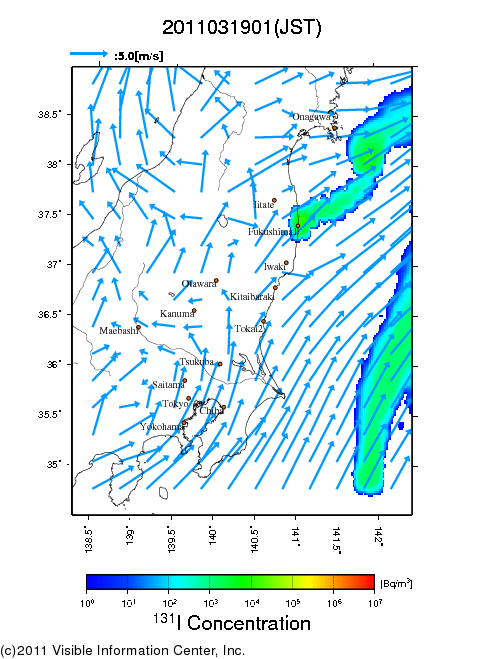 地表付近 大気中濃度分布[Bq/m3]　2011-03-19 01時