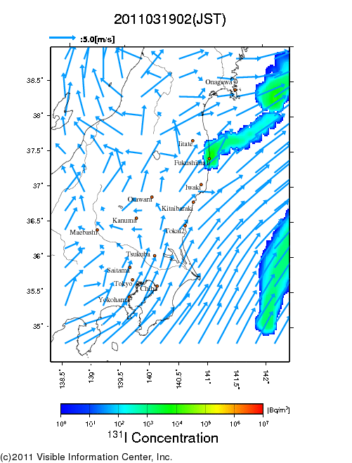 地表付近 大気中濃度分布[Bq/m3]　2011-03-19 02時