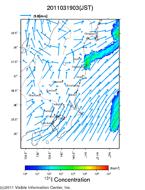 地表付近 大気中濃度分布[Bq/m3]　2011-03-19 03時