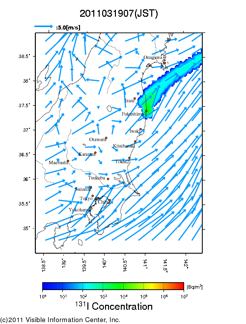 地表付近 大気中濃度分布[Bq/m3]　2011-03-19 07時