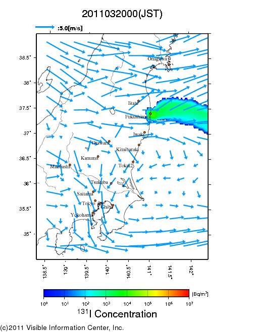 地表付近 大気中濃度分布[Bq/m3]　2011-03-20 00時