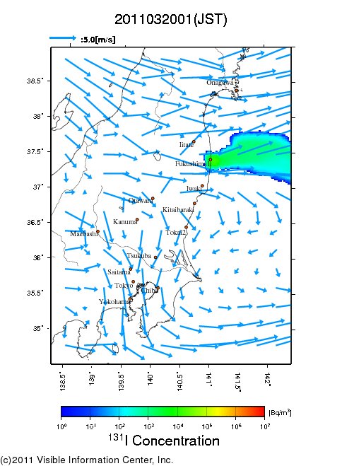 地表付近 大気中濃度分布[Bq/m3]　2011-03-20 01時