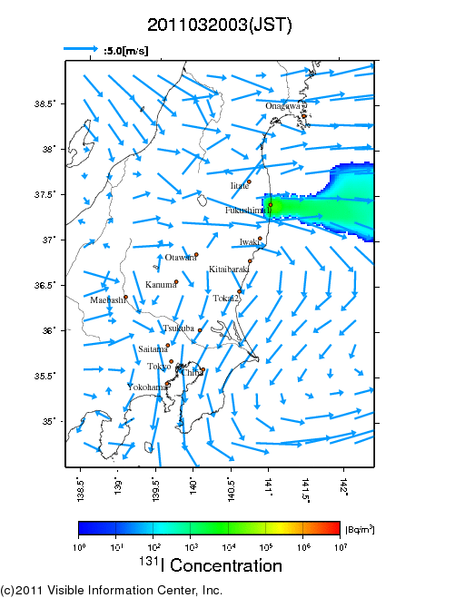 大気中濃度分布[Bq/m3]　2011032003