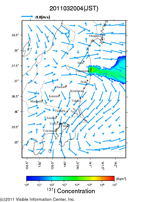 地表付近 大気中濃度分布[Bq/m3]　2011-03-20 04時