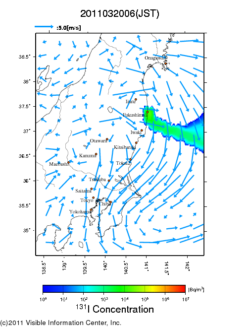 地表付近 大気中濃度分布[Bq/m3]　2011-03-20 06時