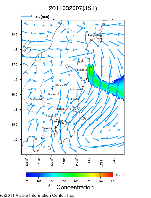 地表付近 大気中濃度分布[Bq/m3]　2011-03-20 07時