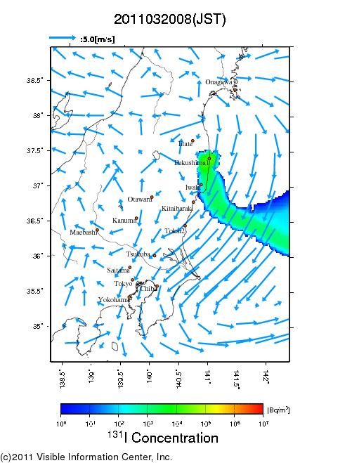 地表付近 大気中濃度分布[Bq/m3]　2011-03-20 08時