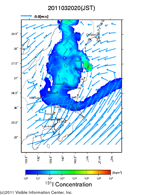 地表付近 大気中濃度分布[Bq/m3]　2011-03-20 20時