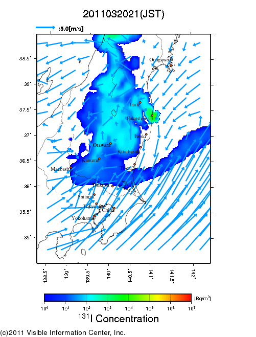 地表付近 大気中濃度分布[Bq/m3]　2011-03-20 21時