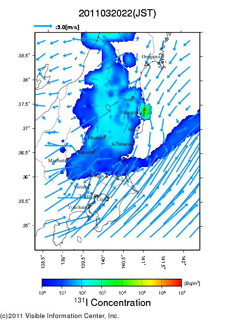 地表付近 大気中濃度分布[Bq/m3]　2011-03-20 22時