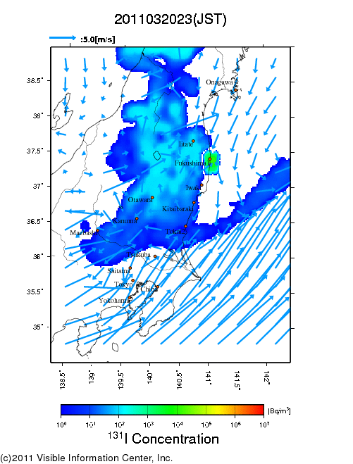 地表付近 大気中濃度分布[Bq/m3]　2011-03-20 23時