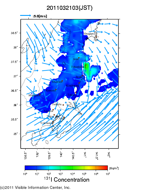 地表付近 大気中濃度分布[Bq/m3]　2011-03-21 03時