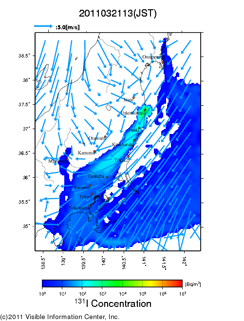 地表付近 大気中濃度分布[Bq/m3]　2011-03-21 13時