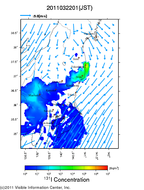 地表付近 大気中濃度分布[Bq/m3]　2011-03-22 01時