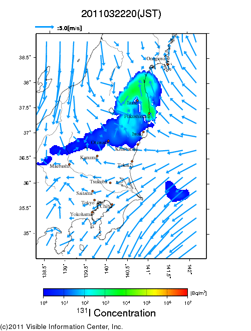 地表付近 大気中濃度分布[Bq/m3]　2011-03-22 20時