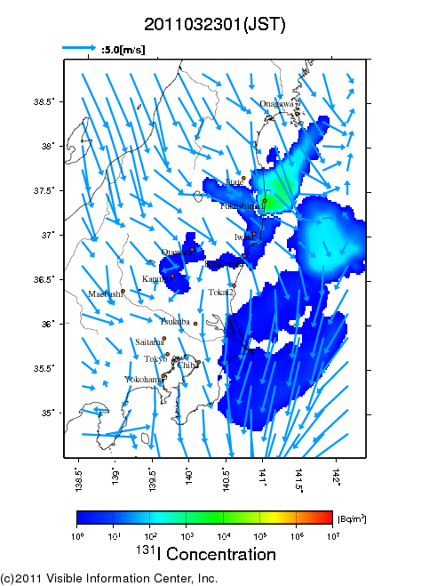 地表付近 大気中濃度分布[Bq/m3]　2011-03-23 01時