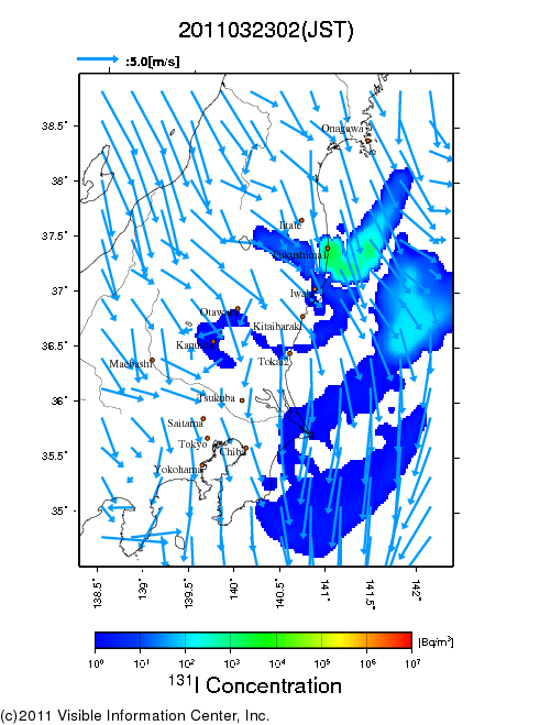 地表付近 大気中濃度分布[Bq/m3]　2011-03-23 02時