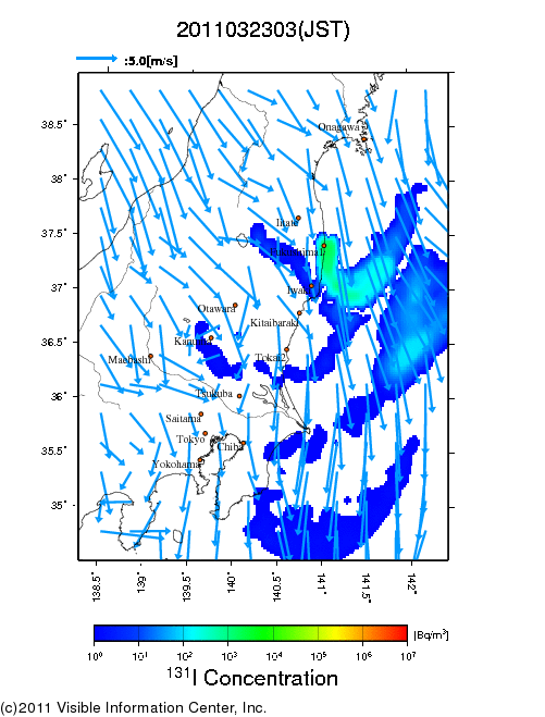 地表付近 大気中濃度分布[Bq/m3]　2011-03-23 03時