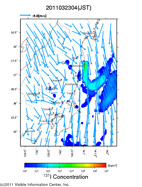 地表付近 大気中濃度分布[Bq/m3]　2011-03-23 04時