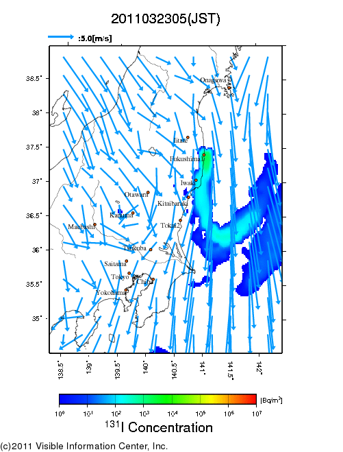 地表付近 大気中濃度分布[Bq/m3]　2011-03-23 05時