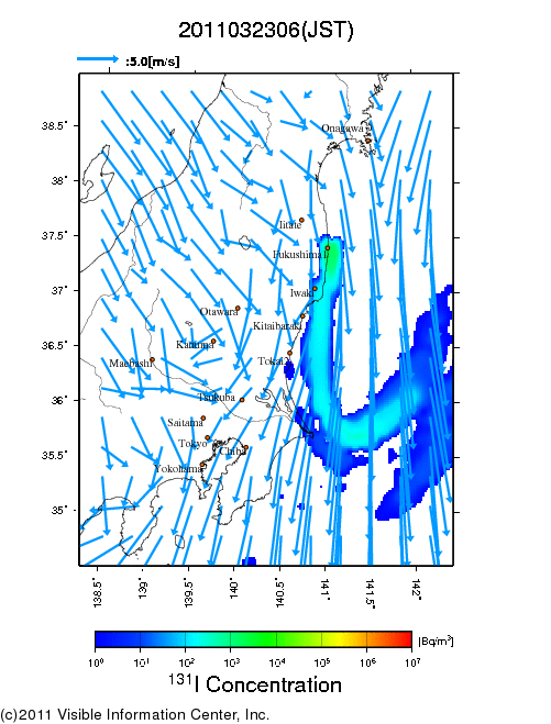 地表付近 大気中濃度分布[Bq/m3]　2011-03-23 06時