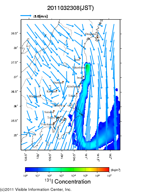 地表付近 大気中濃度分布[Bq/m3]　2011-03-23 08時