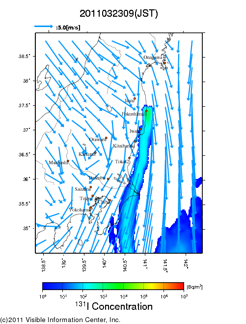 地表付近 大気中濃度分布[Bq/m3]　2011-03-23 09時