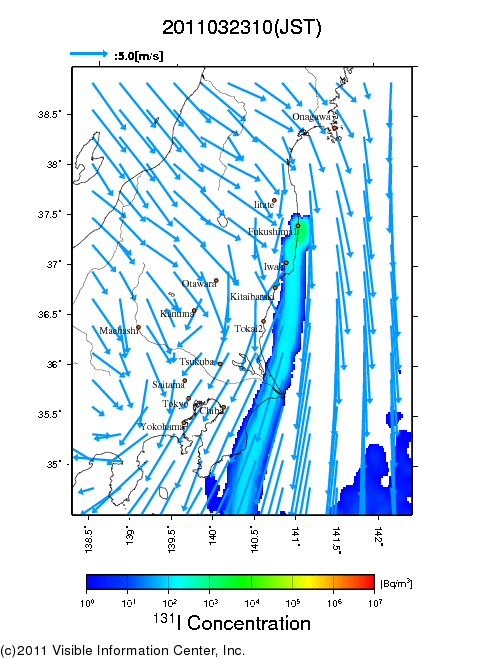 地表付近 大気中濃度分布[Bq/m3]　2011-03-23 10時