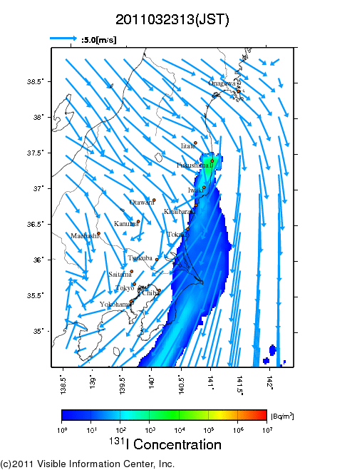 地表付近 大気中濃度分布[Bq/m3]　2011-03-23 13時