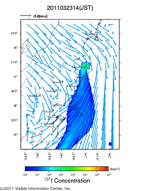 地表付近 大気中濃度分布[Bq/m3]　2011-03-23 14時