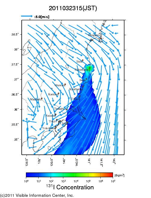 地表付近 大気中濃度分布[Bq/m3]　2011-03-23 15時