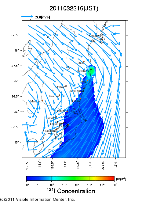 地表付近 大気中濃度分布[Bq/m3]　2011-03-23 16時