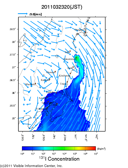 地表付近 大気中濃度分布[Bq/m3]　2011-03-23 20時