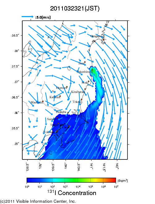 地表付近 大気中濃度分布[Bq/m3]　2011-03-23 21時