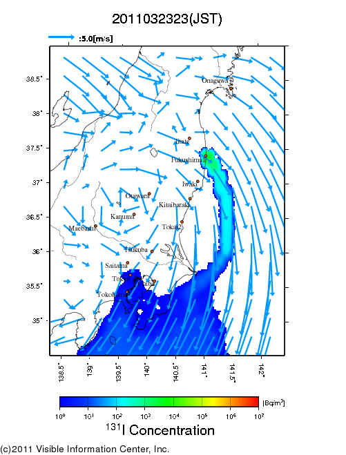 地表付近 大気中濃度分布[Bq/m3]　2011-03-23 23時